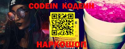 синтетический гашиш Кимры