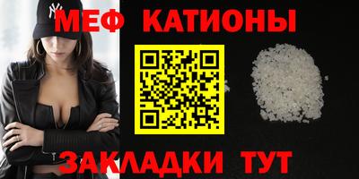 apvp Кинель