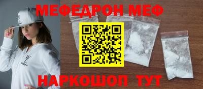 синтетический гашиш Кимры
