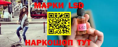apvp Кинель