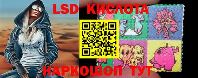синтетический гашиш Кимры