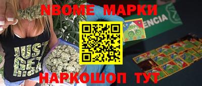 apvp Кинель