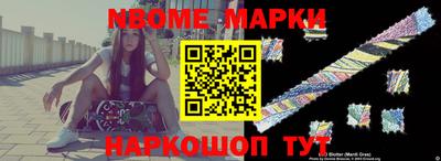 синтетический гашиш Кимры