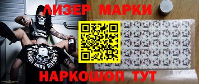 apvp Кинель