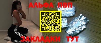 синтетический гашиш Кимры