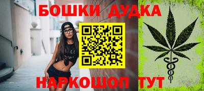 синтетический гашиш Кимры