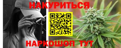 apvp Кинель