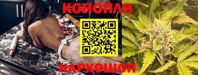синтетический гашиш Кимры