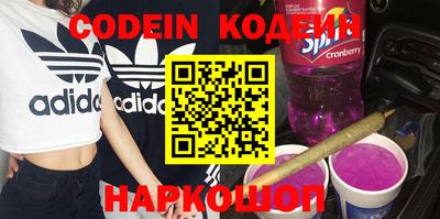 синтетический гашиш Кимры