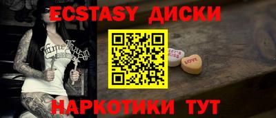 apvp Кинель