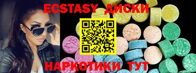 apvp Кинель