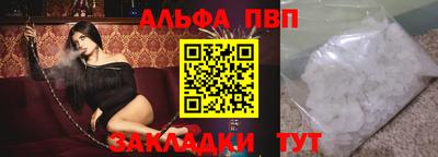 МДМА Кингисепп
