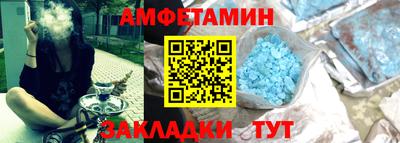 синтетический гашиш Кимры