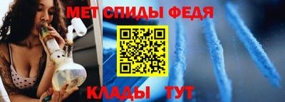 МДМА Кингисепп