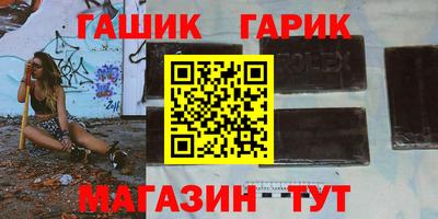 МДМА Кингисепп
