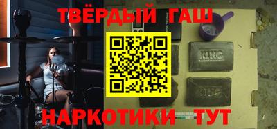 apvp Кинель