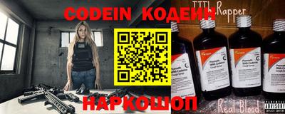 синтетический гашиш Кимры