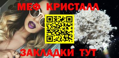 apvp Кинель