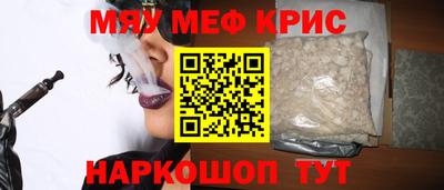 apvp Кинель
