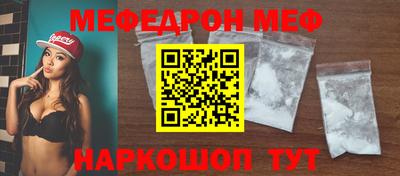 apvp Кинель